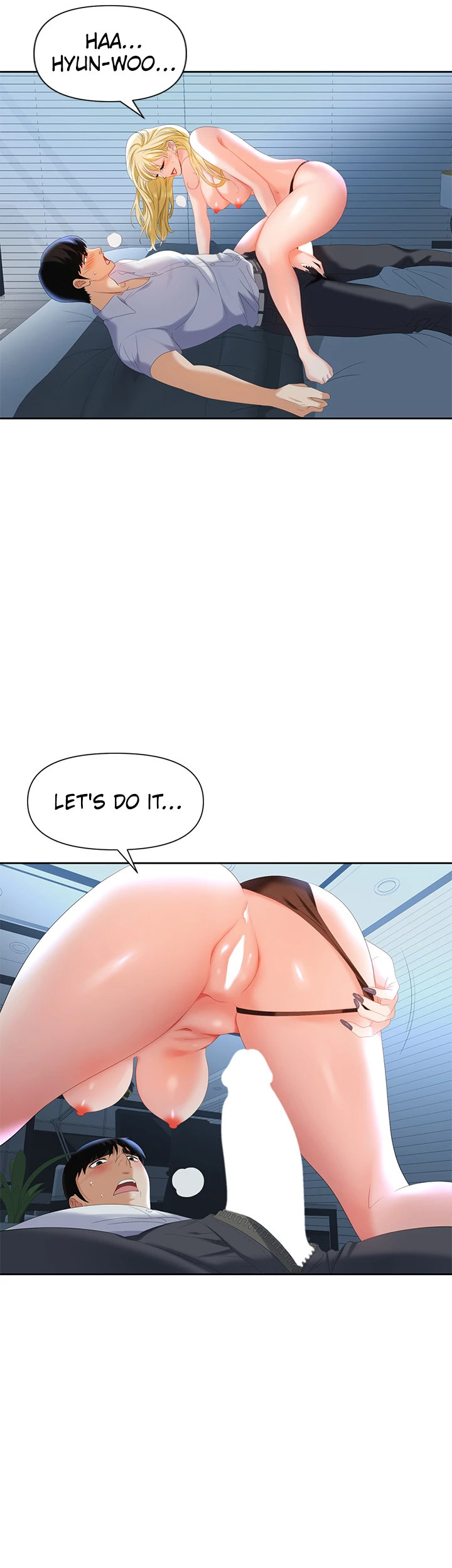 Boobie Trap - Chapter 2 - picture 13