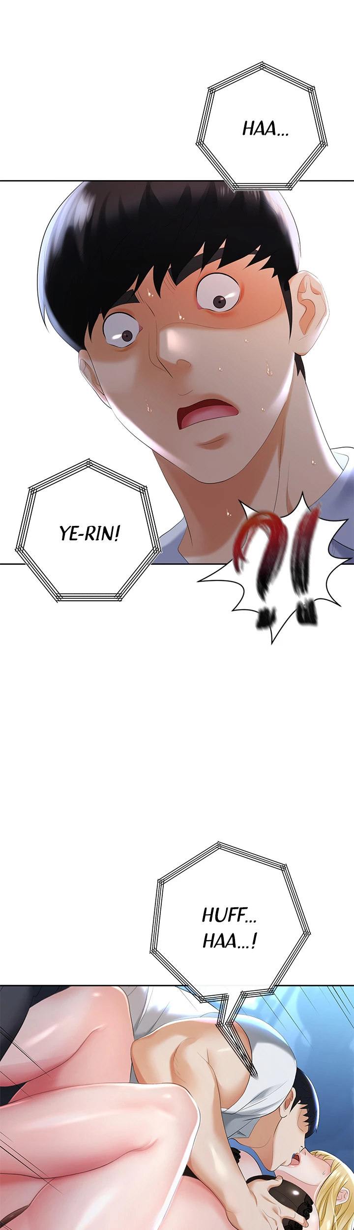 Boobie Trap - Chapter 2 - picture 54
