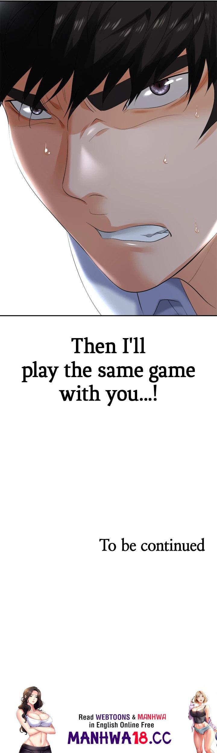 Boobie Trap - Chapter 2 - picture 72