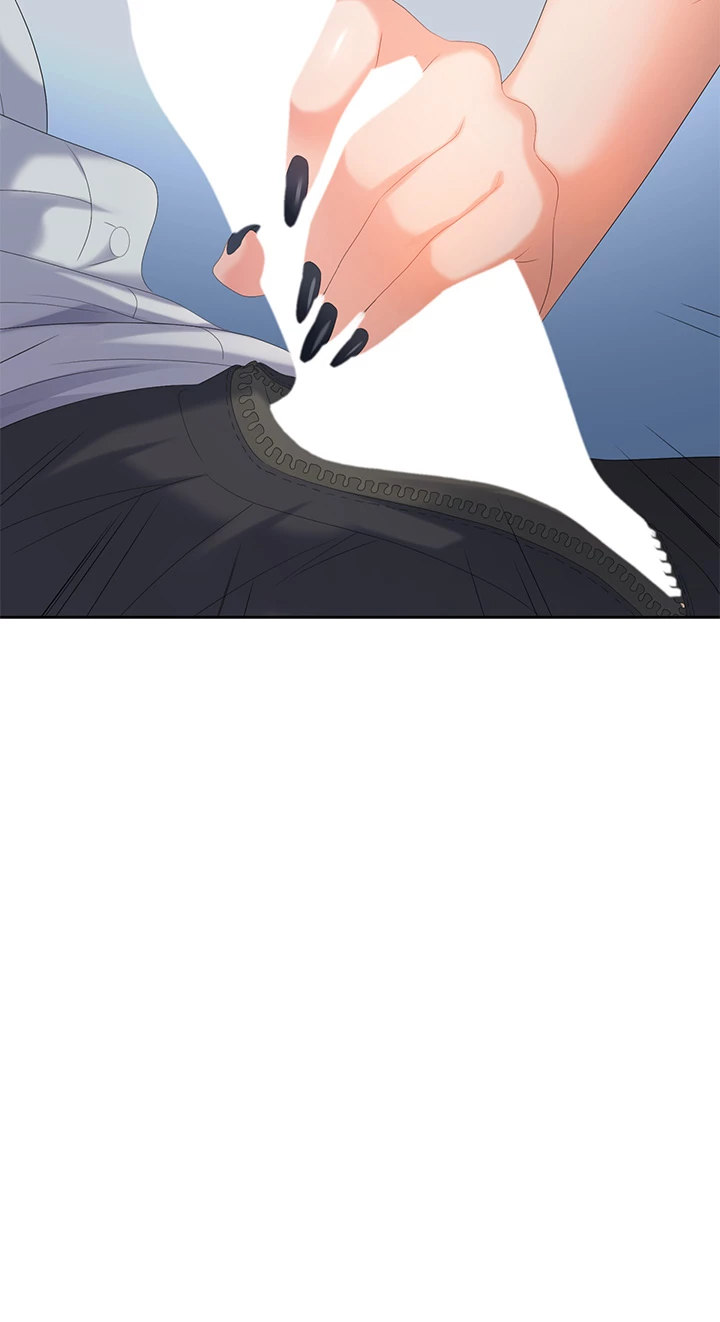 Boobie Trap - Chapter 2 - picture 9