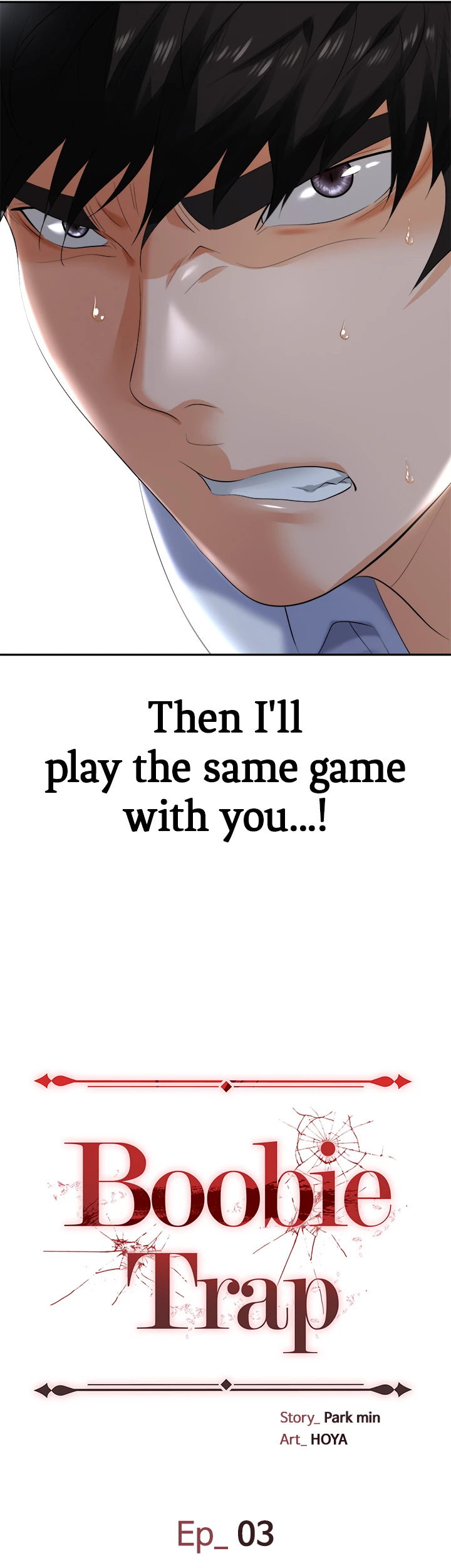 Boobie Trap - Chapter 3 - picture 4