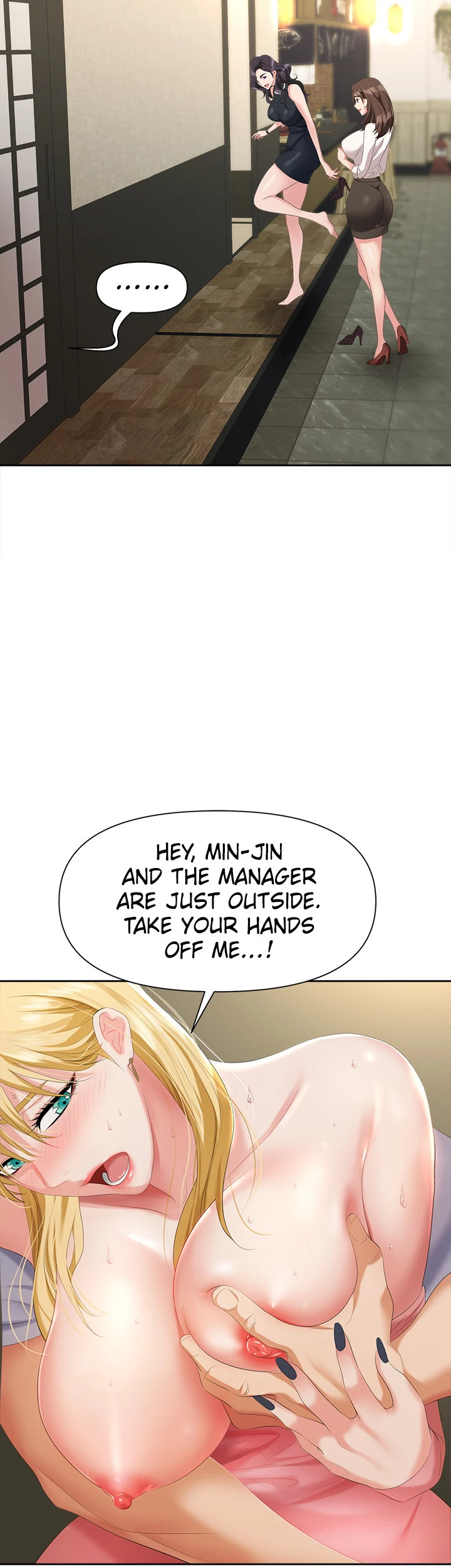 Boobie Trap - Chapter 6 - picture 1