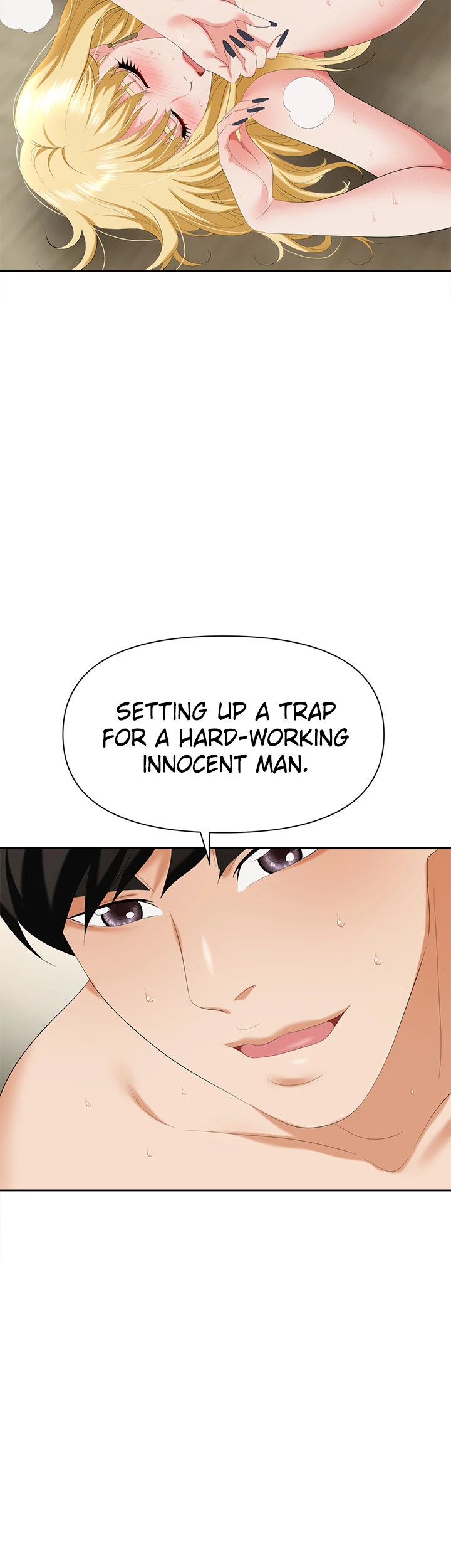 Boobie Trap - Chapter 7 - picture 1
