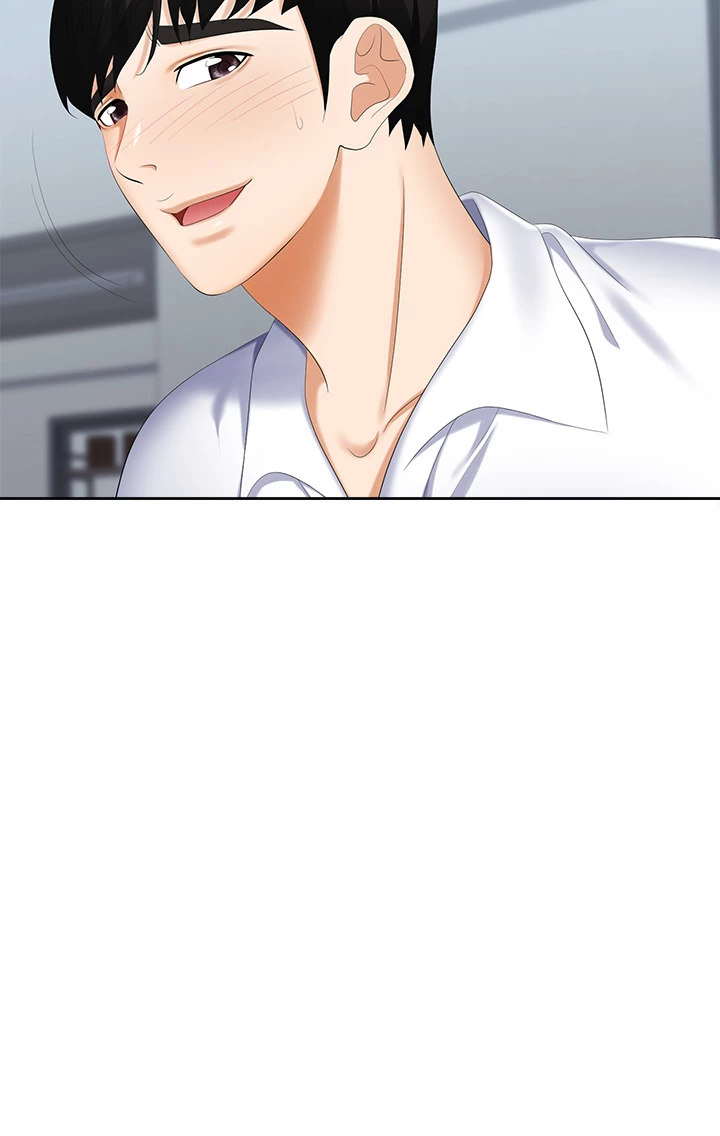 Boobie Trap - Chapter 8 - picture 17