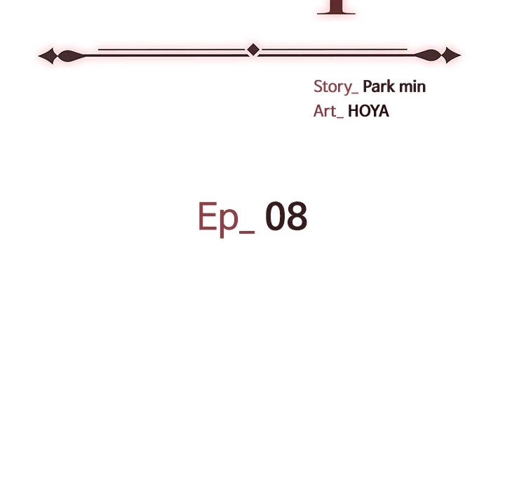 Boobie Trap - Chapter 8 - picture 5