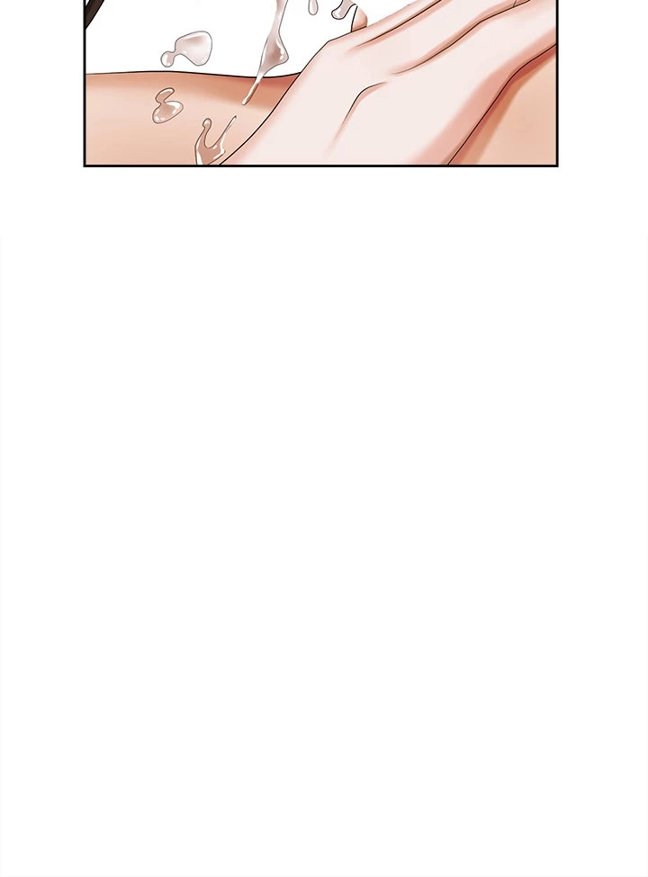 Boobie Trap - Chapter 9 - picture 24