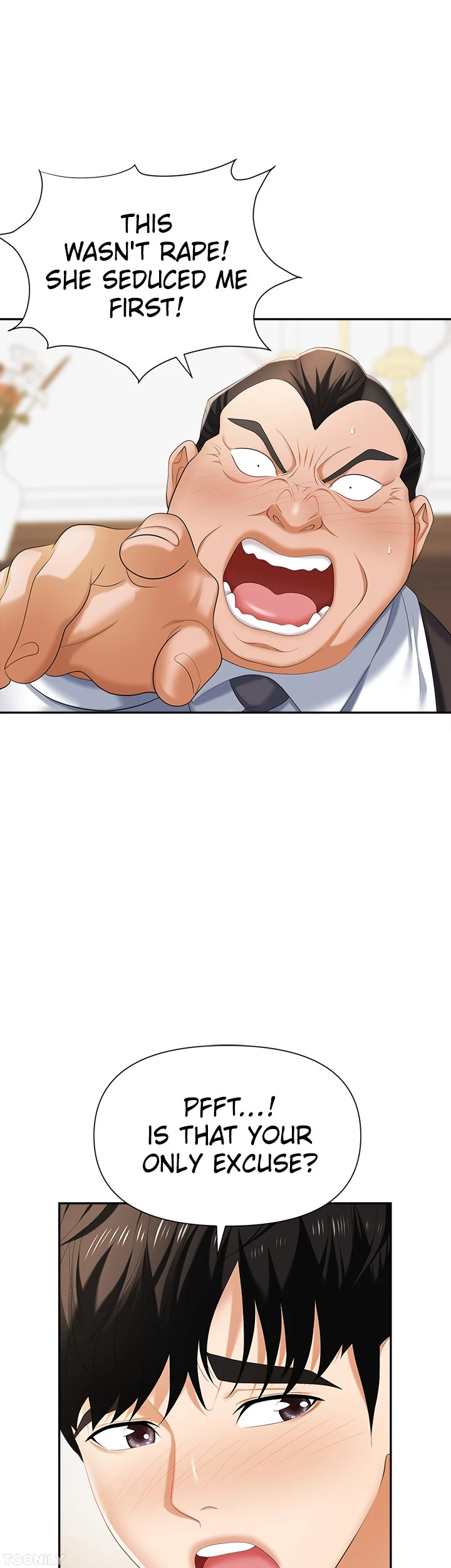 Boobie Trap - Chapter 12 - picture 16