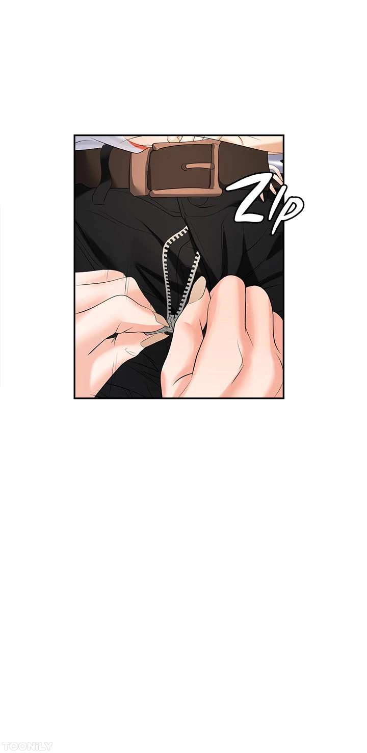 Boobie Trap - Chapter 12 - picture 38