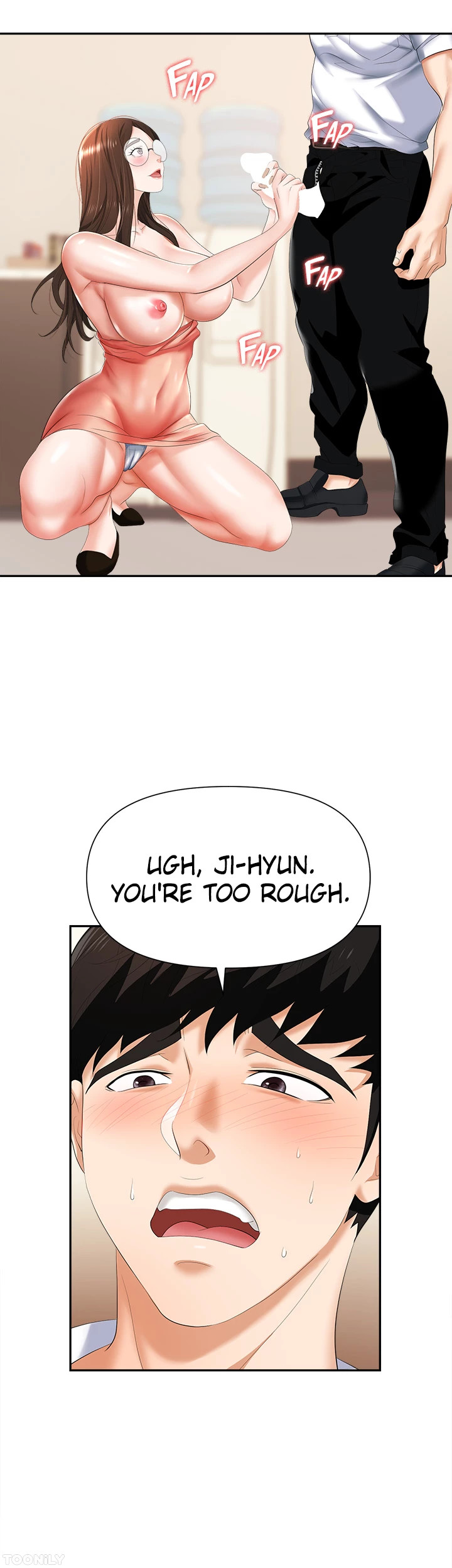 Boobie Trap - Chapter 12 - picture 42