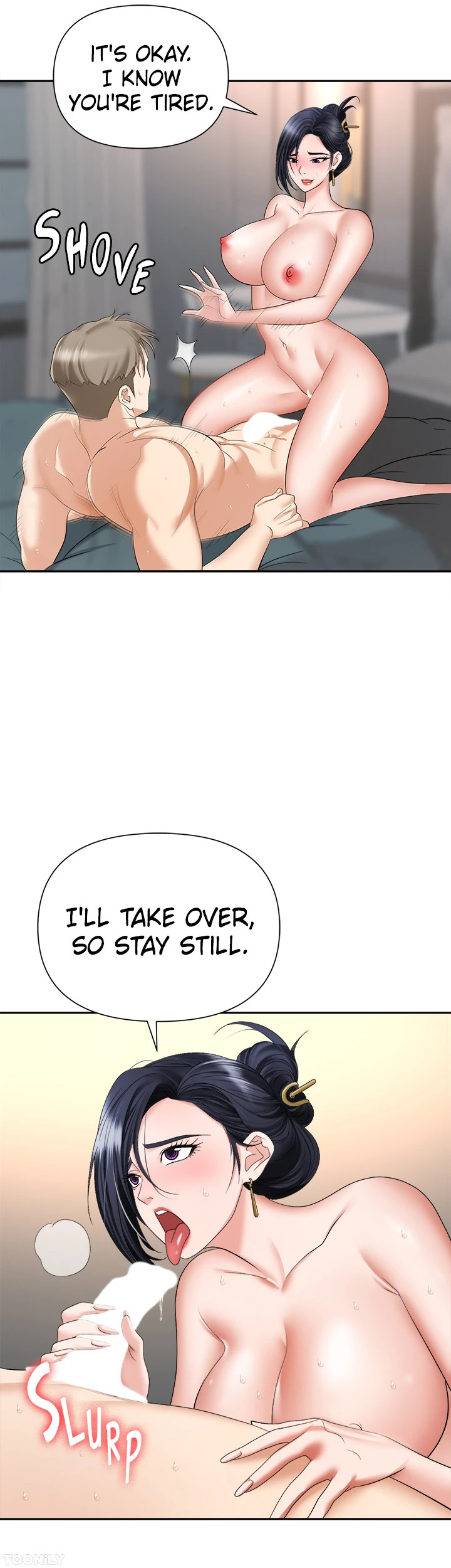 Boobie Trap - Chapter 17 - picture 32