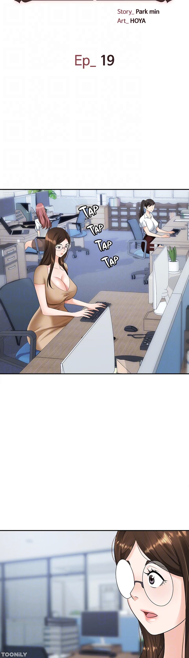 Boobie Trap - Chapter 19 - picture 18