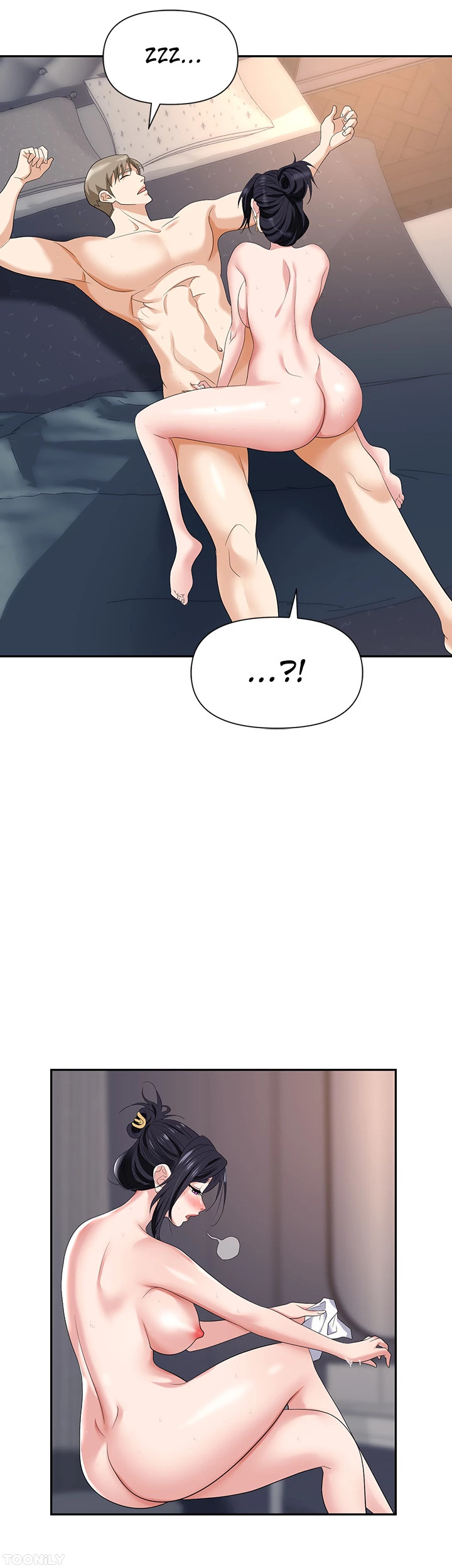 Boobie Trap - Chapter 21 - picture 51