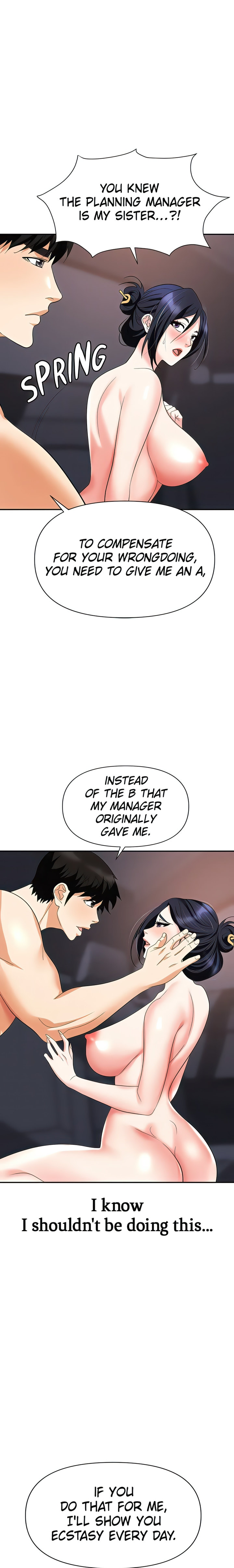 Boobie Trap - Chapter 23 - picture 0