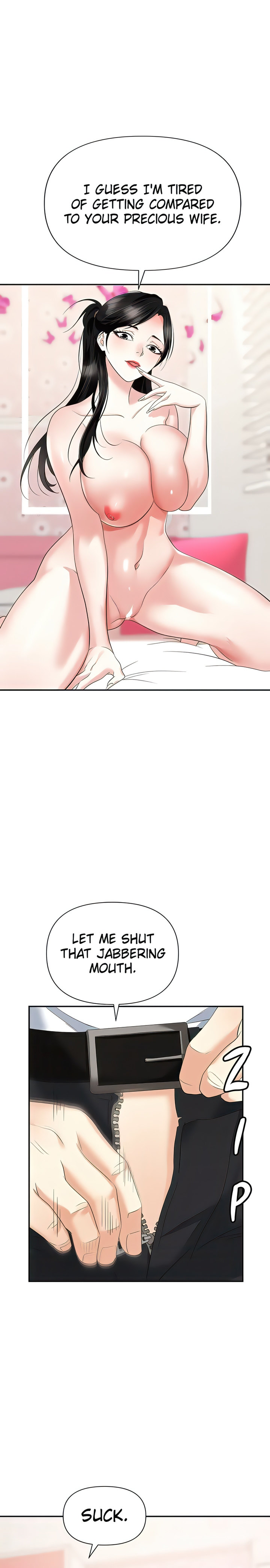 Boobie Trap - Chapter 23 - picture 13