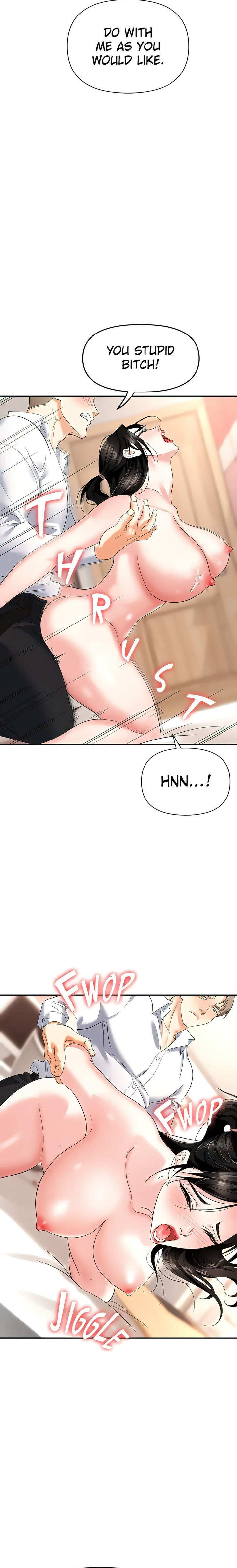 Boobie Trap - Chapter 23 - picture 22