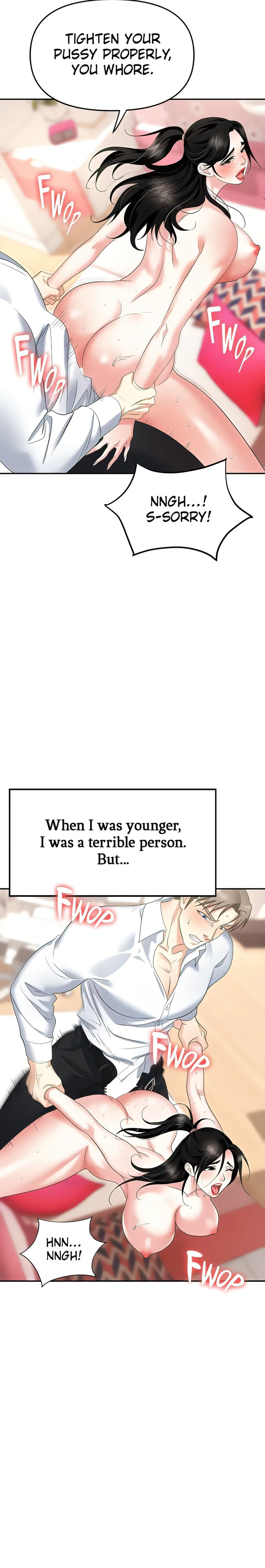 Boobie Trap - Chapter 23 - picture 23