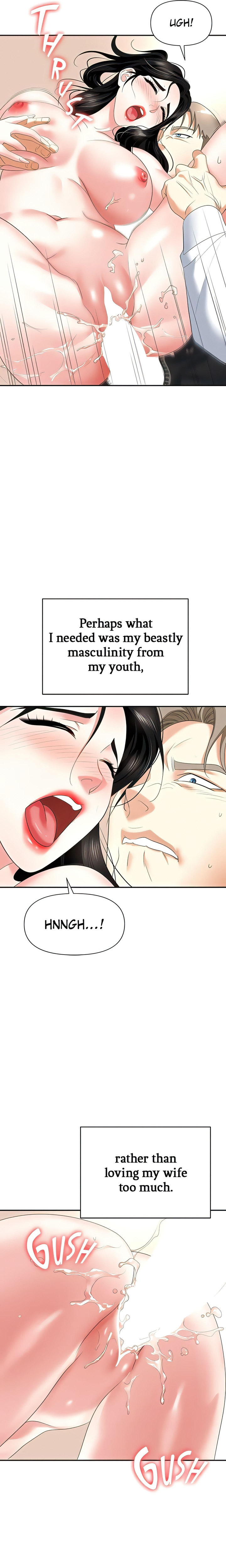 Boobie Trap - Chapter 23 - picture 25