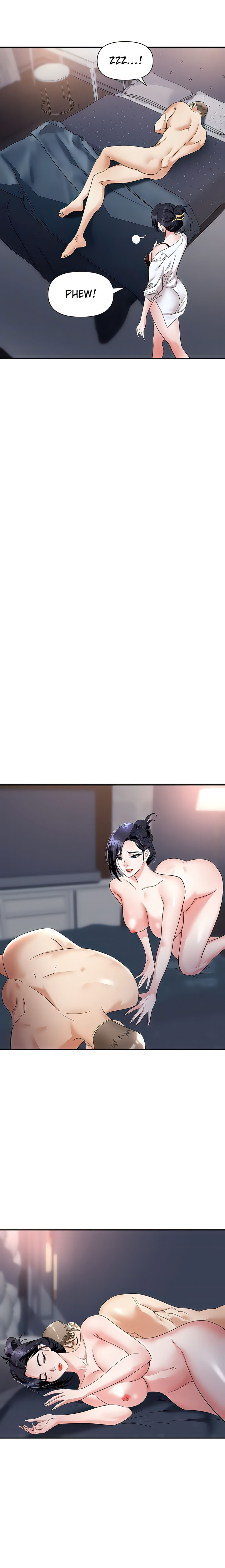Boobie Trap - Chapter 23 - picture 3