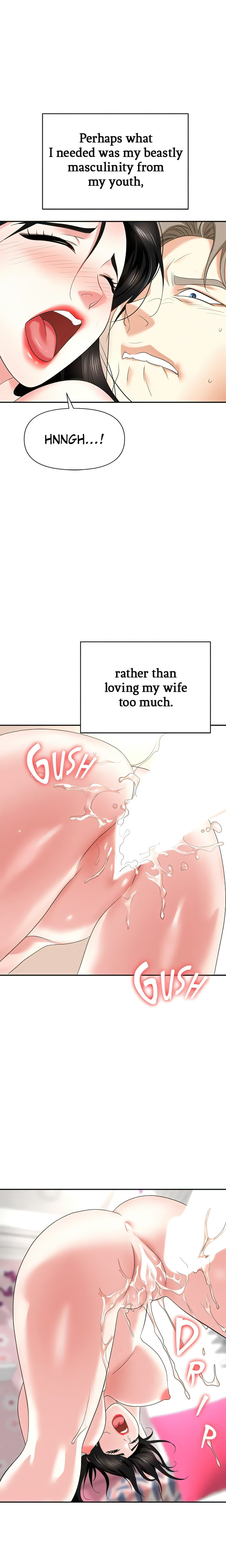 Boobie Trap - Chapter 24 - picture 0