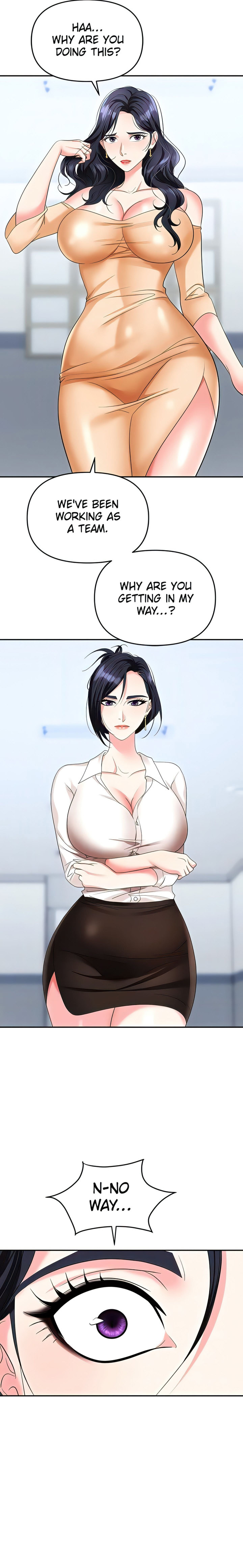 Boobie Trap - Chapter 24 - picture 14