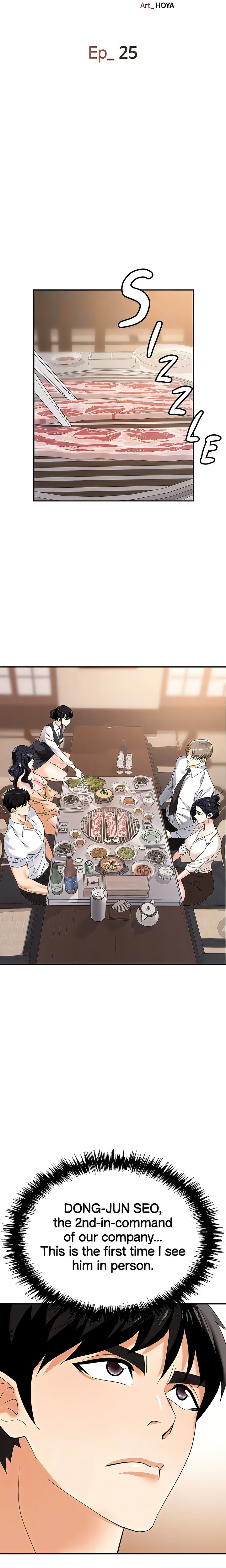 Boobie Trap - Chapter 25 - picture 7