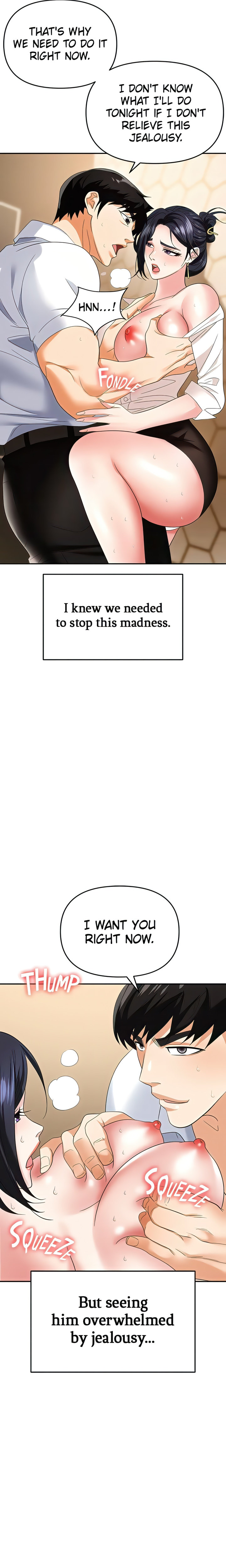 Boobie Trap - Chapter 26 - picture 1