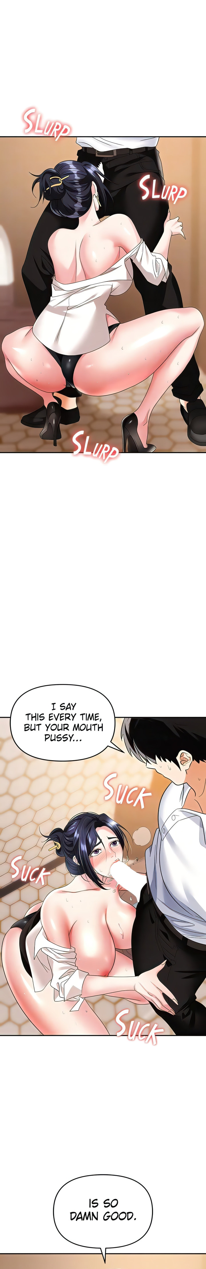 Boobie Trap - Chapter 26 - picture 5