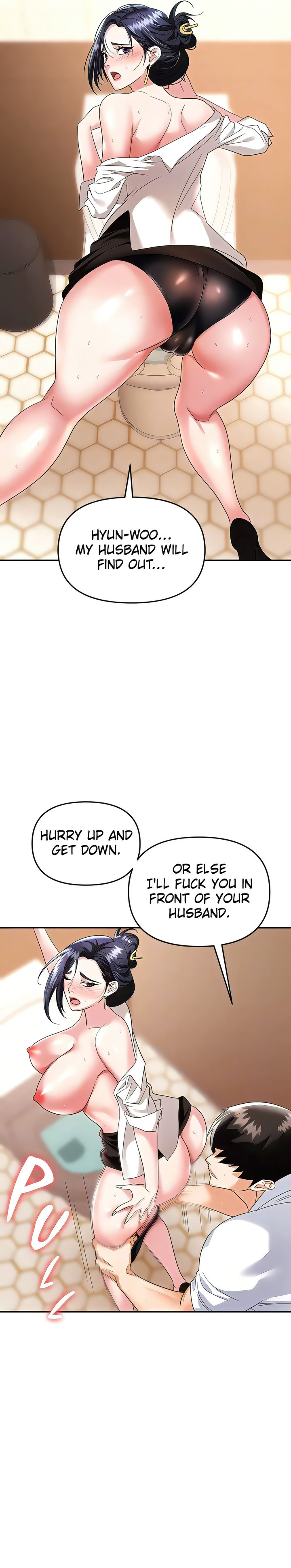 Boobie Trap - Chapter 26 - picture 8