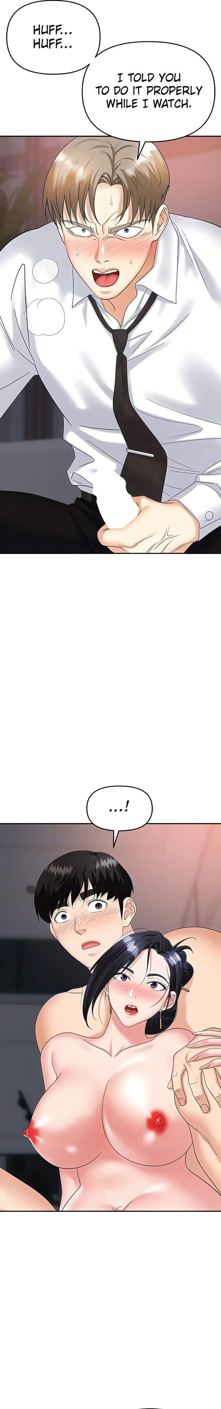 Boobie Trap - Chapter 28 - picture 20