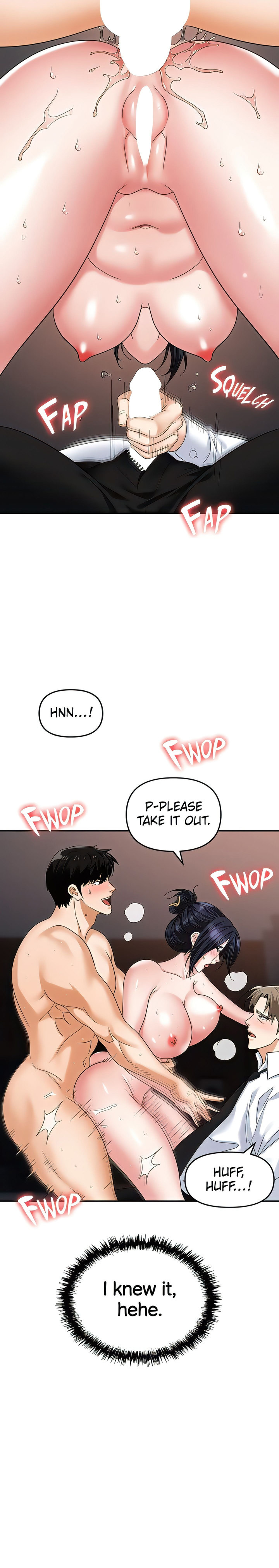 Boobie Trap - Chapter 29 - picture 10