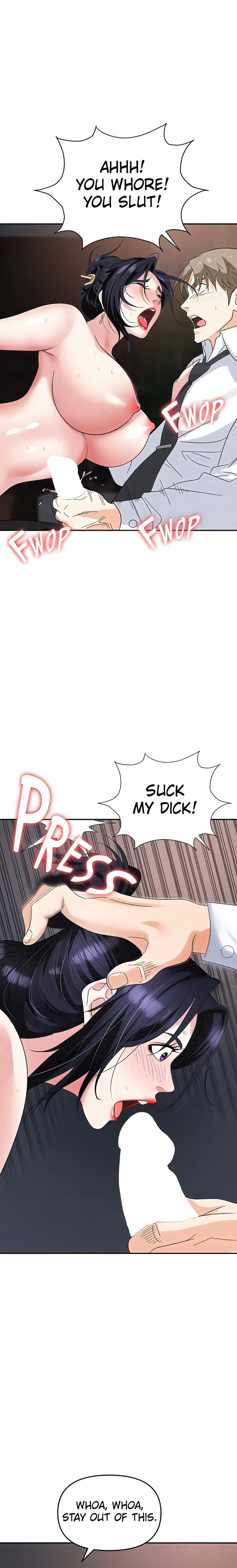 Boobie Trap - Chapter 29 - picture 15