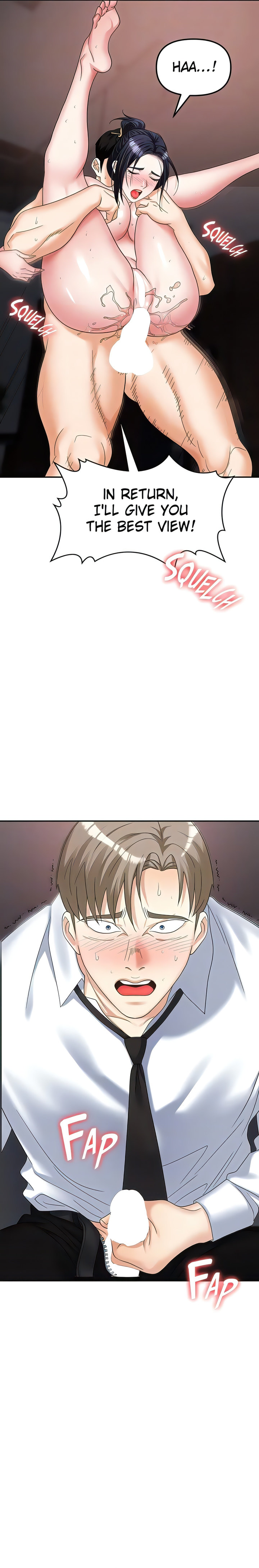 Boobie Trap - Chapter 29 - picture 17