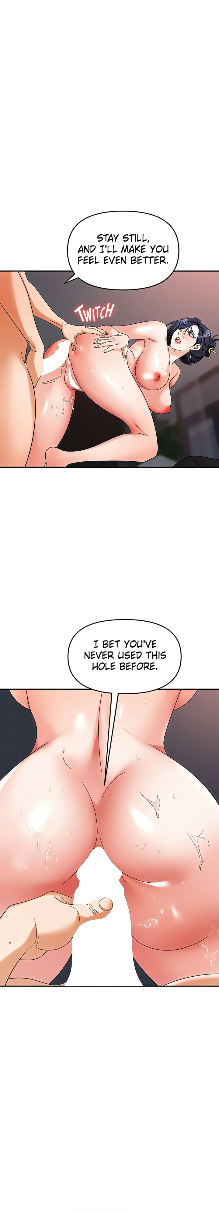 Boobie Trap - Chapter 29 - picture 4