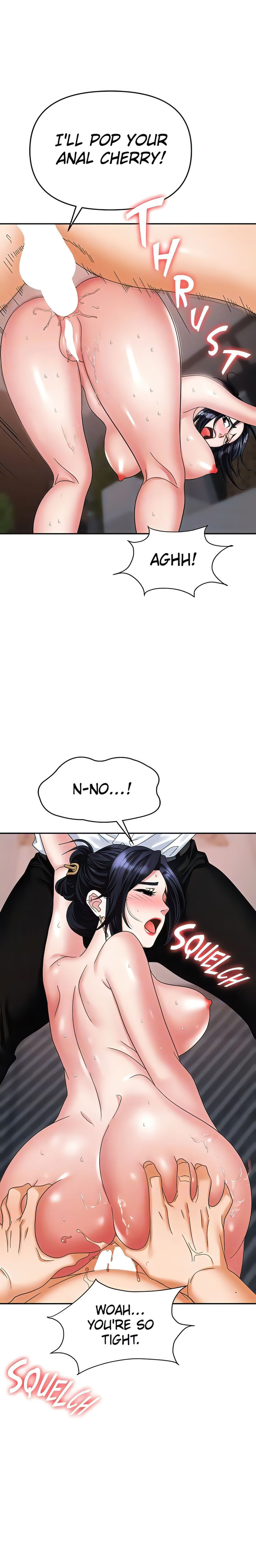 Boobie Trap - Chapter 29 - picture 6