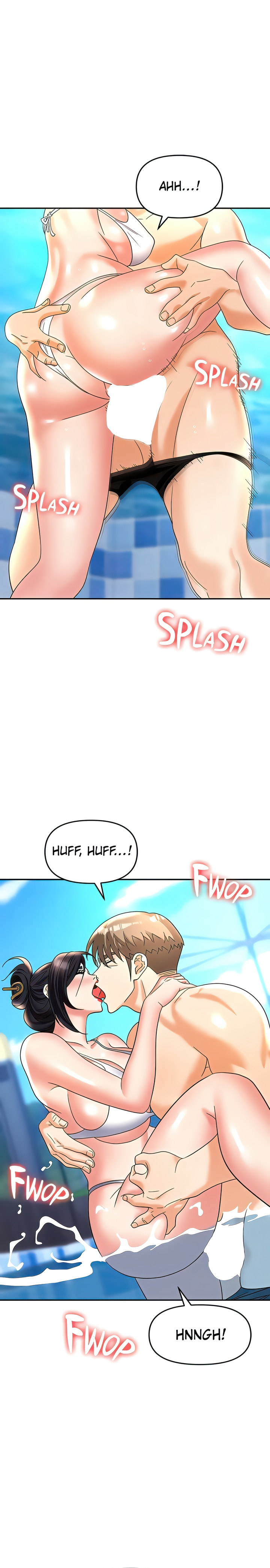 Boobie Trap - Chapter 32 - picture 1