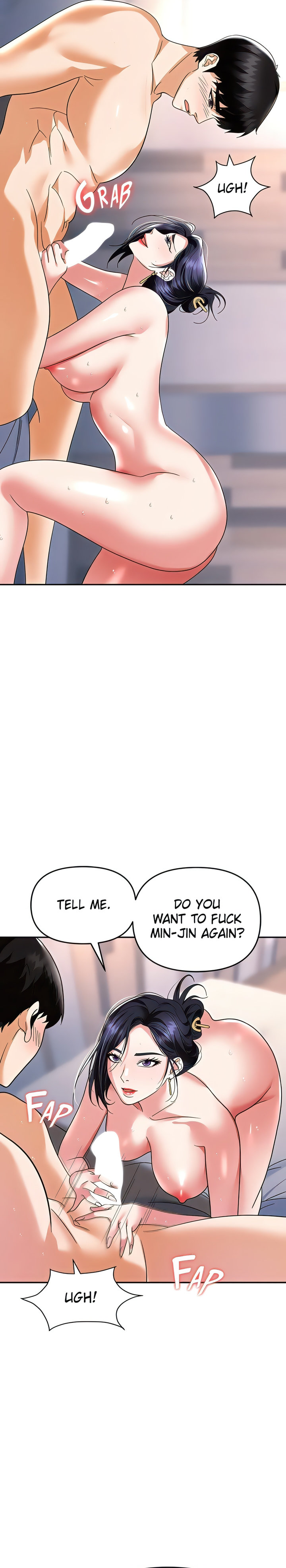 Boobie Trap - Chapter 33 - picture 11