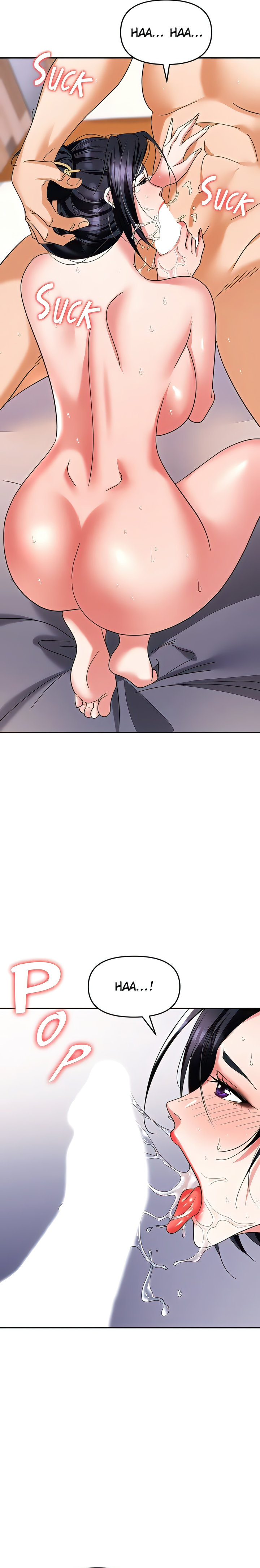 Boobie Trap - Chapter 33 - picture 13