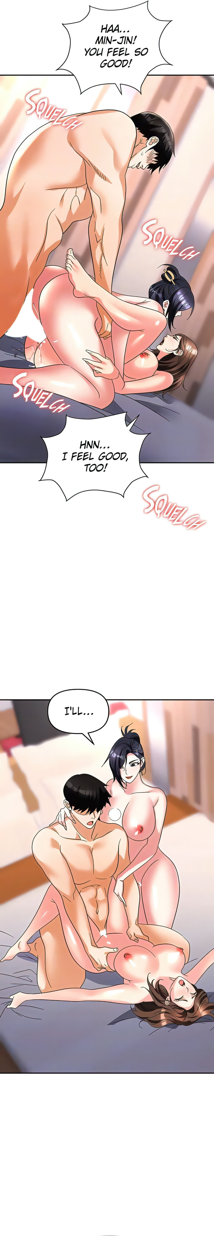 Boobie Trap - Chapter 33 - picture 15