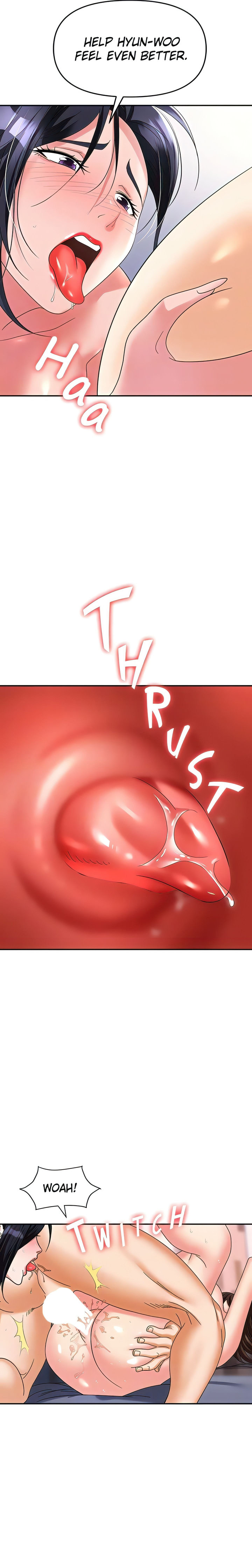 Boobie Trap - Chapter 33 - picture 16