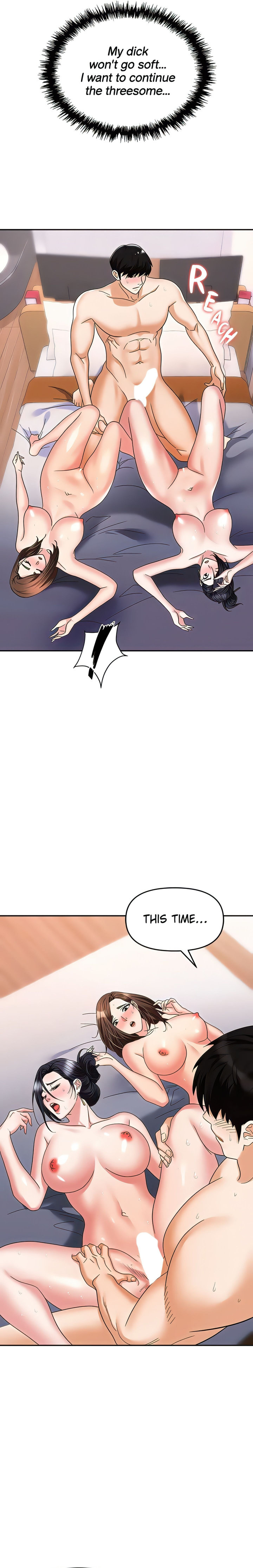 Boobie Trap - Chapter 33 - picture 22