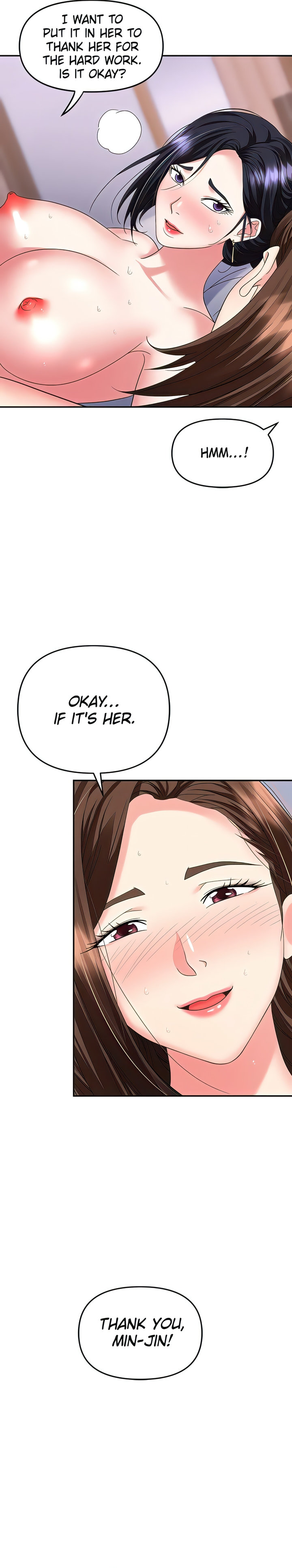 Boobie Trap - Chapter 33 - picture 23
