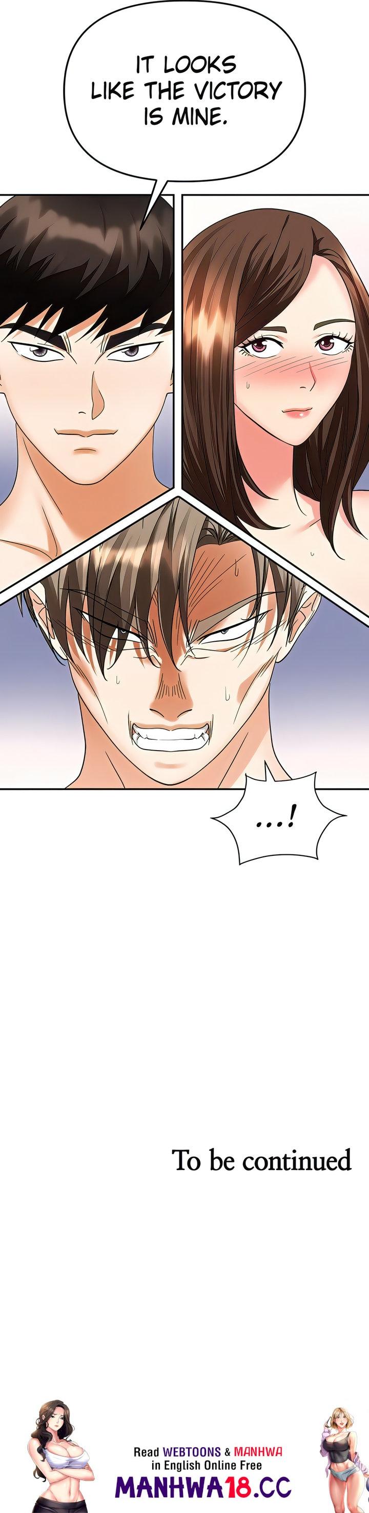 Boobie Trap - Chapter 33 - picture 33