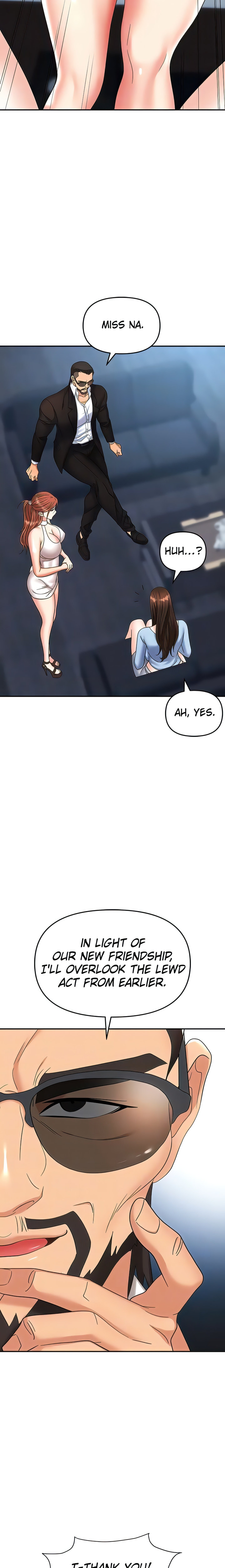 Boobie Trap - Chapter 37 - picture 14