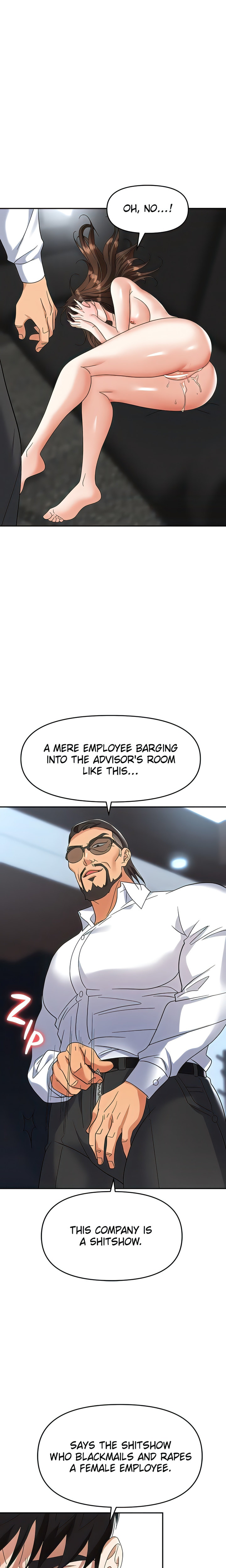 Boobie Trap - Chapter 39 - picture 3