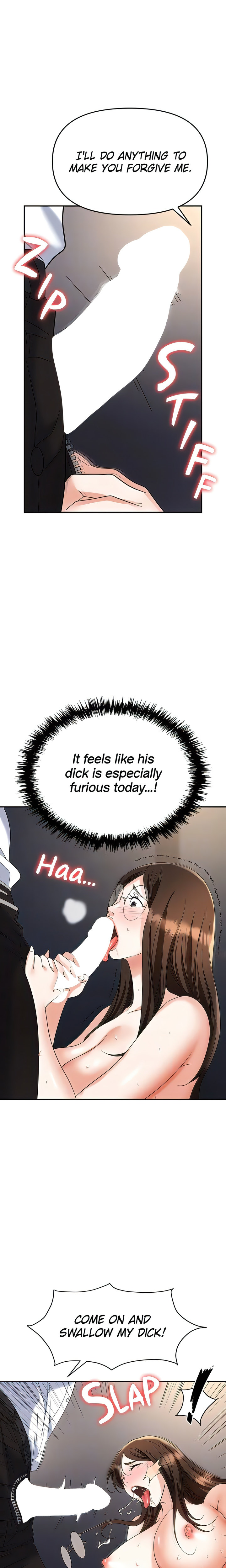 Boobie Trap - Chapter 41 - picture 15