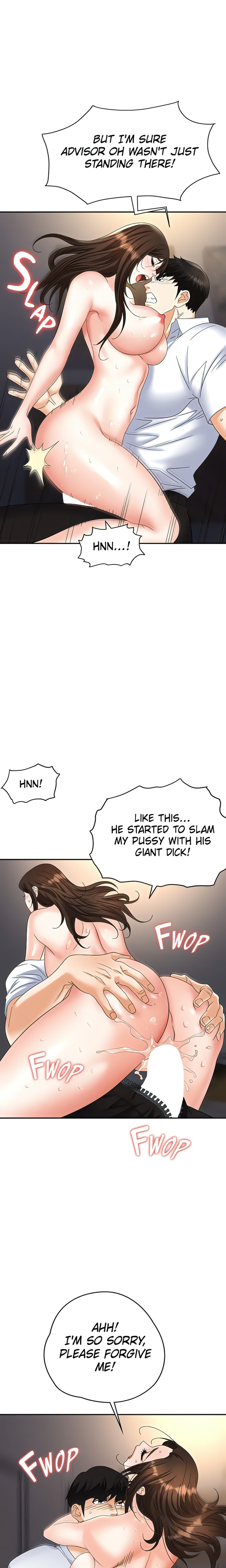 Boobie Trap - Chapter 41 - picture 25