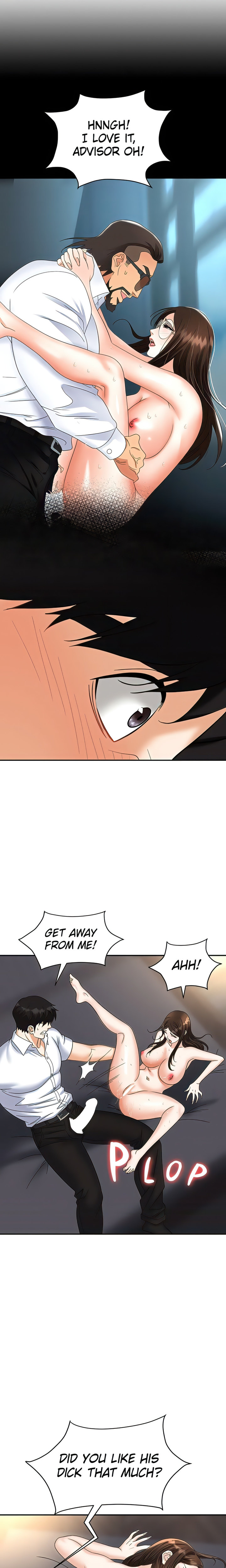 Boobie Trap - Chapter 41 - picture 27