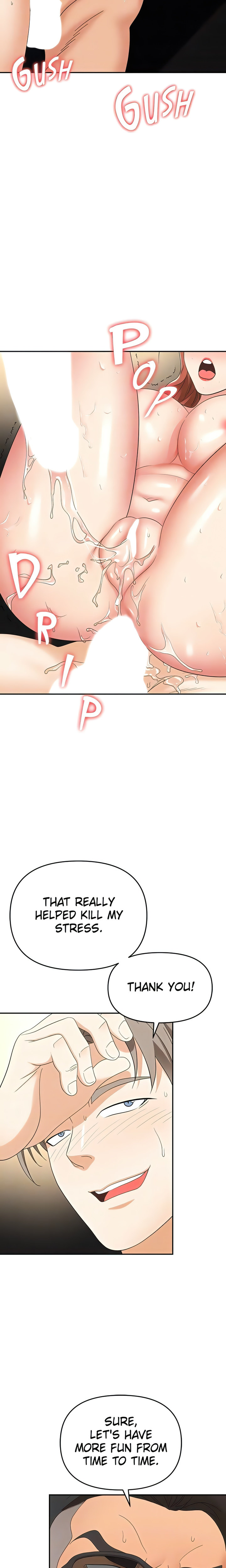Boobie Trap - Chapter 44 - picture 15