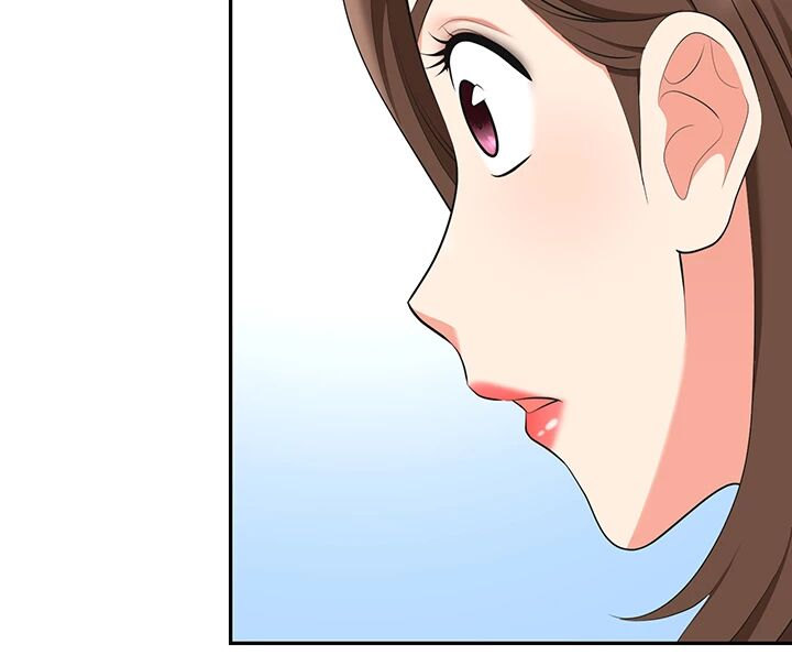 Boobie Trap - Chapter 47 - picture 1