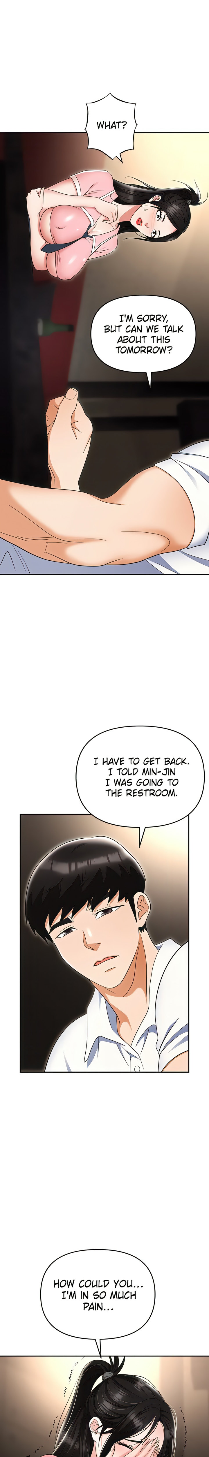 Boobie Trap - Chapter 49 - picture 11